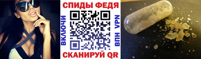 Амфетамин 98%  маркетплейс наркотические препараты  Биробиджан  что такое наркотик 