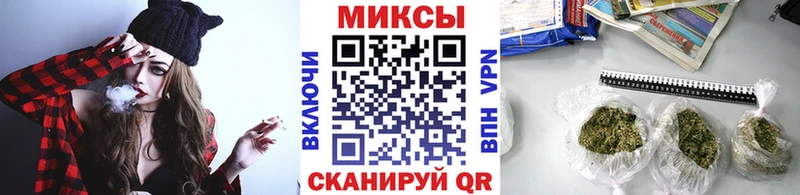 Бутират бутандиол  Биробиджан 