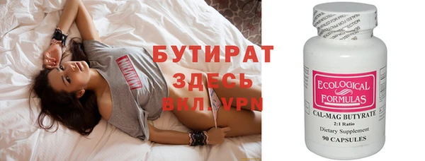 СК Аркадак