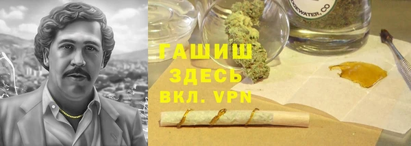 героин Баксан