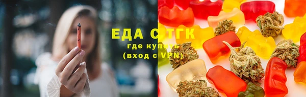 скорость Балабаново