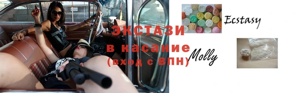 героин Баксан