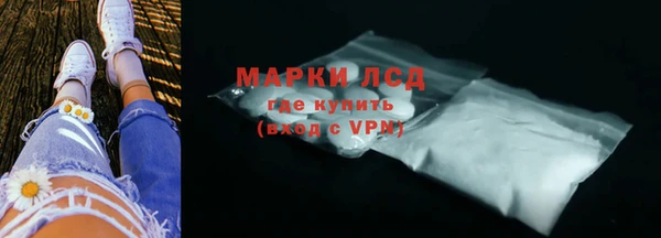 СК Аркадак