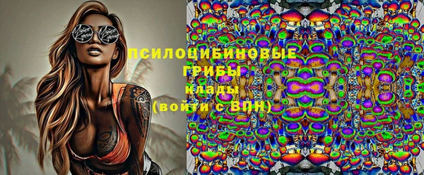 скорость Балабаново