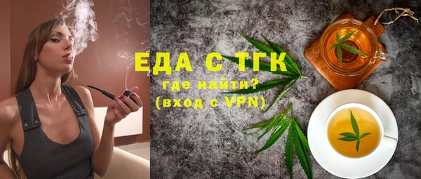 скорость Балабаново