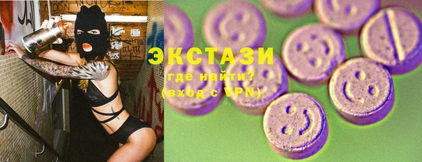 твердый Балахна