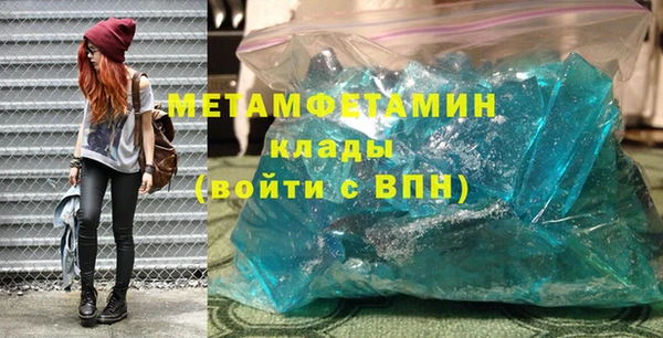 СК Аркадак