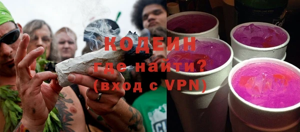 героин Баксан