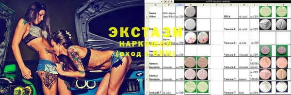 скорость Балабаново